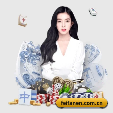 非凡娱乐 APP 界面